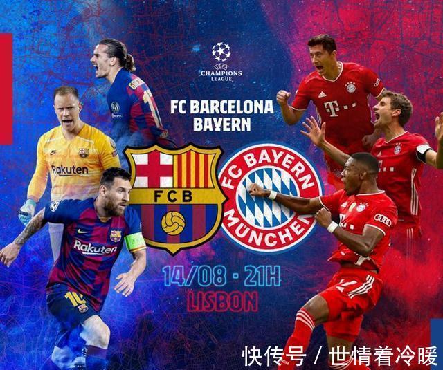 明自己实力 明自己实力